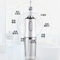 便捷式電動沖牙器 牙套沖牙機 水牙線(USB充電)_6 便捷式電動沖牙器 牙套沖牙機 水牙線(USB充電)_6