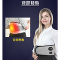 【KEEPFIT】氣囊腰部按摩器 石墨烯熱敷腰帶(7檔按摩/3段溫控)_4 【KEEPFIT】氣囊腰部按摩器 石墨烯熱敷腰帶(7檔按摩/3段溫控)_4