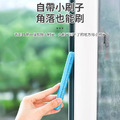SP SAUCE雙向紗窗清潔刷 紗窗刷 窗刷_3 SP SAUCE雙向紗窗清潔刷 紗窗刷 窗刷_3