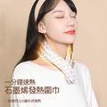 石墨烯發熱圍巾 保暖神器 圍脖 暖頸帶(USB充電) 石墨烯發熱圍巾 保暖神器 圍脖 暖頸帶(USB充電)