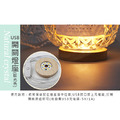 皇冠橙鹽香薰燈 晶石擴香 鹽燈 (USB電源)_3 皇冠橙鹽香薰燈 晶石擴香 鹽燈 (USB電源)_3