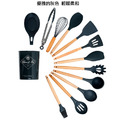 優惠~矽膠廚具 不沾鍋廚具組 煎鏟/鍋鏟/湯勺 (13件套裝組)_2 優惠~矽膠廚具 不沾鍋廚具組 煎鏟/鍋鏟/湯勺 (13件套裝組)_2
