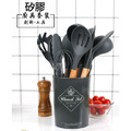 優惠~矽膠廚具 不沾鍋廚具組 煎鏟/鍋鏟/湯勺 (13件套裝組)_1 優惠~矽膠廚具 不沾鍋廚具組 煎鏟/鍋鏟/湯勺 (13件套裝組)_1