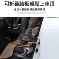 車門腳踏板 車門輔助登頂踏板 帶車窗擊破器(黑色)_3 車門腳踏板 車門輔助登頂踏板 帶車窗擊破器(黑色)_3