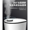 特價~7L環境消毒噴霧機 次氯酸消毒水製造機_5 特價~7L環境消毒噴霧機 次氯酸消毒水製造機_5