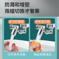 1080°旋轉水龍頭 雙模式出水 機械臂水龍頭_4 1080°旋轉水龍頭 雙模式出水 機械臂水龍頭_4