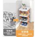 鞋子收納架 鞋櫃 DIY組合鞋架 (五層架/活力橙)_2 鞋子收納架 鞋櫃 DIY組合鞋架 (五層架/活力橙)_2