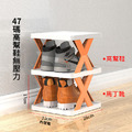 鞋子收納架 鞋櫃 DIY組合鞋架 (五層架/活力橙)_5 鞋子收納架 鞋櫃 DIY組合鞋架 (五層架/活力橙)_5