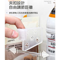 冰箱門收納掛式置物盒 分類整理盒(2入)+分隔板(5入)_4 冰箱門收納掛式置物盒 分類整理盒(2入)+分隔板(5入)_4
