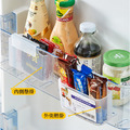 冰箱門收納掛式置物盒 分類整理盒(2入)+分隔板(5入)_2 冰箱門收納掛式置物盒 分類整理盒(2入)+分隔板(5入)_2