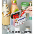 冰箱門收納掛式置物盒 分類整理盒(2入)+分隔板(5入)_1 冰箱門收納掛式置物盒 分類整理盒(2入)+分隔板(5入)_1