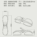 插頭固定器 理線器 收線器(2入)_4 插頭固定器 理線器 收線器(2入)_4