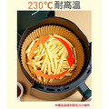 【烘焙用品】炸鍋烘焙紙盤 隔油紙 圓形烘焙紙_2 【烘焙用品】炸鍋烘焙紙盤 隔油紙 圓形烘焙紙_2