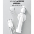 2入組★真空旅行分裝瓶 按壓式乳液瓶/噴霧瓶_2 2入組★真空旅行分裝瓶 按壓式乳液瓶/噴霧瓶_2