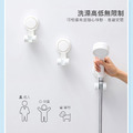 【太力】真空吸盤蓮蓬頭架 萬向花灑支架 可調節噴頭固定座_3 【太力】真空吸盤蓮蓬頭架 萬向花灑支架 可調節噴頭固定座_3