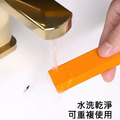 【日本World Life】多功能除垢橡皮擦 去汙/除水垢 清潔橡皮擦_5 【日本World Life】多功能除垢橡皮擦 去汙/除水垢 清潔橡皮擦_5