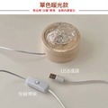 旋轉水波紋小夜燈 浪漫極光燈 3D動態LED氣氛燈(USB插電)_4 旋轉水波紋小夜燈 浪漫極光燈 3D動態LED氣氛燈(USB插電)_4