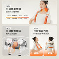 【KEEPFIT】肩頸按摩器 熱敷 手拉/背帶式(8頭按摩/2檔力度)_2 【KEEPFIT】肩頸按摩器 熱敷 手拉/背帶式(8頭按摩/2檔力度)_2