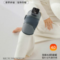 【KEEPFIT】膝蓋按摩器 智能護膝儀(3檔模式/5段溫控)_2 【KEEPFIT】膝蓋按摩器 智能護膝儀(3檔模式/5段溫控)_2