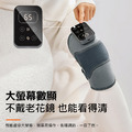 【KEEPFIT】膝蓋按摩器 智能護膝儀(3檔模式/5段溫控)_8 【KEEPFIT】膝蓋按摩器 智能護膝儀(3檔模式/5段溫控)_8