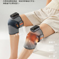 【KEEPFIT】膝蓋按摩器 智能護膝儀(3檔模式/5段溫控)_4 【KEEPFIT】膝蓋按摩器 智能護膝儀(3檔模式/5段溫控)_4