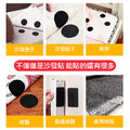 背膠魔鬼貼 無痕雙面魔鬼氈 沙發/床單固定器(1組4入)_1 背膠魔鬼貼 無痕雙面魔鬼氈 沙發/床單固定器(1組4入)_1