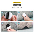 背膠魔鬼貼 無痕雙面魔鬼氈 沙發/床單固定器(1組4入)_8 背膠魔鬼貼 無痕雙面魔鬼氈 沙發/床單固定器(1組4入)_8