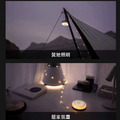 星空氛圍露營燈串 捲尺掛燈 10米燈帶(USB充電)_1 星空氛圍露營燈串 捲尺掛燈 10米燈帶(USB充電)_1