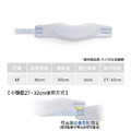【CHECA GOODS】小輕U旅行枕 護頸枕 U型支撐枕_7 【CHECA GOODS】小輕U旅行枕 護頸枕 U型支撐枕_7