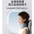 【CHECA GOODS】小輕U旅行枕 護頸枕 U型支撐枕_5 【CHECA GOODS】小輕U旅行枕 護頸枕 U型支撐枕_5