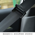 特價~通用型安全帶夾 車用安全帶調節器(1對裝)_4 特價~通用型安全帶夾 車用安全帶調節器(1對裝)_4