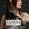 特價~【GX.Diffuser】噴霧式護髮精油梳 (USB充電)_2 特價~【GX.Diffuser】噴霧式護髮精油梳 (USB充電)_2