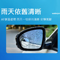 升級吸盤式盲區輔助鏡 倒車後視鏡 廣角小圓鏡(一對裝)_6 升級吸盤式盲區輔助鏡 倒車後視鏡 廣角小圓鏡(一對裝)_6