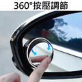 升級吸盤式盲區輔助鏡 倒車後視鏡 廣角小圓鏡(一對裝)_5 升級吸盤式盲區輔助鏡 倒車後視鏡 廣角小圓鏡(一對裝)_5