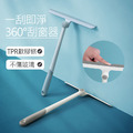 360°旋轉T型玻璃刮水器 刮窗器 汽車/窗戶清潔 360°旋轉T型玻璃刮水器 刮窗器 汽車/窗戶清潔