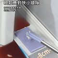 夾布小拖把 懶人平板拖把 洗臉巾拖把 贈~抹布*1_5 夾布小拖把 懶人平板拖把 洗臉巾拖把 贈~抹布*1_5