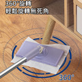 夾布小拖把 懶人平板拖把 洗臉巾拖把 贈~抹布*1_4 夾布小拖把 懶人平板拖把 洗臉巾拖把 贈~抹布*1_4