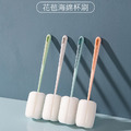 2支★長柄海綿杯刷 奶瓶刷 花苞長柄刷_1 2支★長柄海綿杯刷 奶瓶刷 花苞長柄刷_1