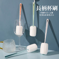 2支★長柄海綿杯刷 奶瓶刷 花苞長柄刷 2支★長柄海綿杯刷 奶瓶刷 花苞長柄刷