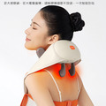 【KEEPFIT】二代肩頸按摩器 熱敷 手拉/背帶式_4 【KEEPFIT】二代肩頸按摩器 熱敷 手拉/背帶式_4