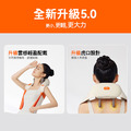 【KEEPFIT】二代肩頸按摩器 熱敷 手拉/背帶式_1 【KEEPFIT】二代肩頸按摩器 熱敷 手拉/背帶式_1
