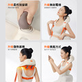 【KEEPFIT】二代肩頸按摩器 熱敷 手拉/背帶式_2 【KEEPFIT】二代肩頸按摩器 熱敷 手拉/背帶式_2