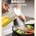 【新式倒/噴一體】噴倒兩用油瓶 二合一玻璃油壺 550ml_1 【新式倒/噴一體】噴倒兩用油瓶 二合一玻璃油壺 550ml_1