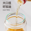 【新式倒/噴一體】噴倒兩用油瓶 二合一玻璃油壺 550ml_8 【新式倒/噴一體】噴倒兩用油瓶 二合一玻璃油壺 550ml_8