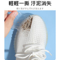 【日本World Life】鞋頭防水防髒膜24枚/袋 一次性防水貼_4 【日本World Life】鞋頭防水防髒膜24枚/袋 一次性防水貼_4