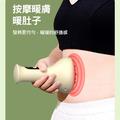 【刮痧/拔罐】二合一電動刮痧器 刮痧+拔罐(USB充電)_4 【刮痧/拔罐】二合一電動刮痧器 刮痧+拔罐(USB充電)_4