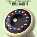 【刮痧/拔罐】二合一電動刮痧器 刮痧+拔罐(USB充電)_6 【刮痧/拔罐】二合一電動刮痧器 刮痧+拔罐(USB充電)_6