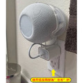 Apple HomePod Mini 專用支架 音箱支架_5 Apple HomePod Mini 專用支架 音箱支架_5