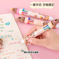 2入★卡皮巴拉10色按壓筆 多色中性筆_5 2入★卡皮巴拉10色按壓筆 多色中性筆_5