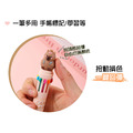 2入★卡皮巴拉10色按壓筆 多色中性筆_3 2入★卡皮巴拉10色按壓筆 多色中性筆_3
